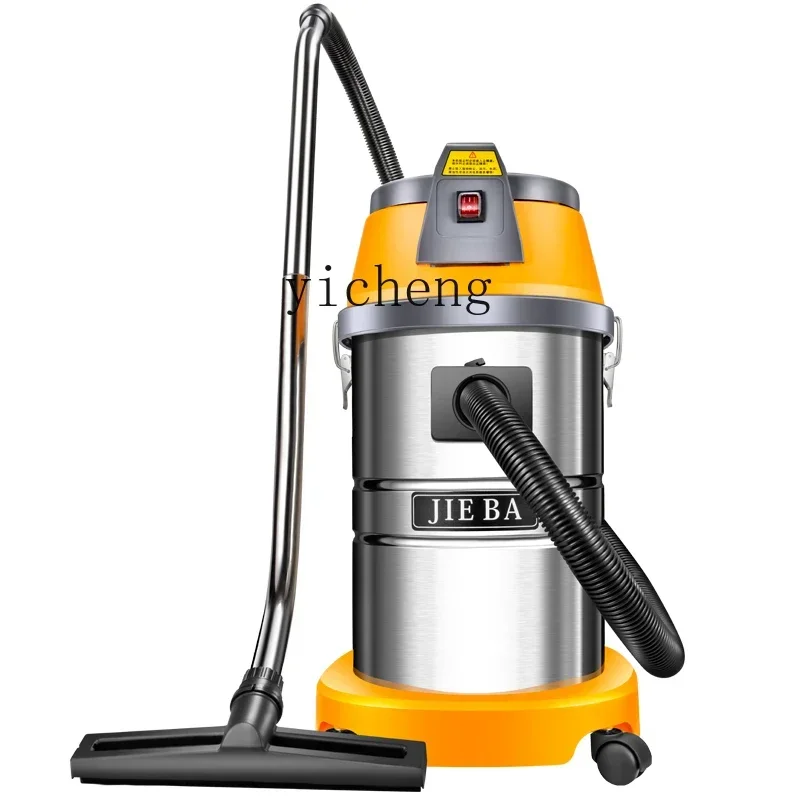 

Powerful and high-power commercial industrial vacuum cleaner for zf vacuum cleaner