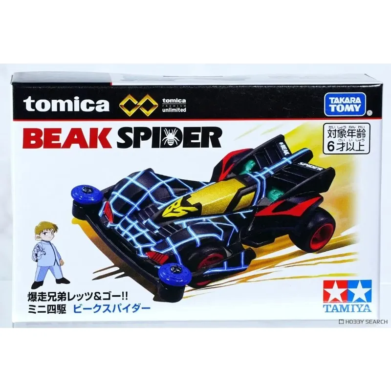 

TAKARA TOMY Tomica Spider King 4WD Racing Car Alloy Model Gift