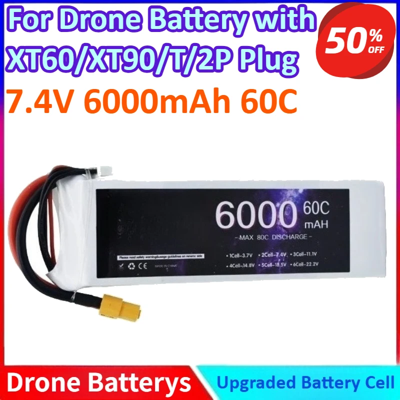 

7.4V 6000mAh 60C for Drone RC Car Helicopter Quadcopter Tank Boat Truggy Lipo General-purpose Battery with XT60/XT90/T/2P Plug