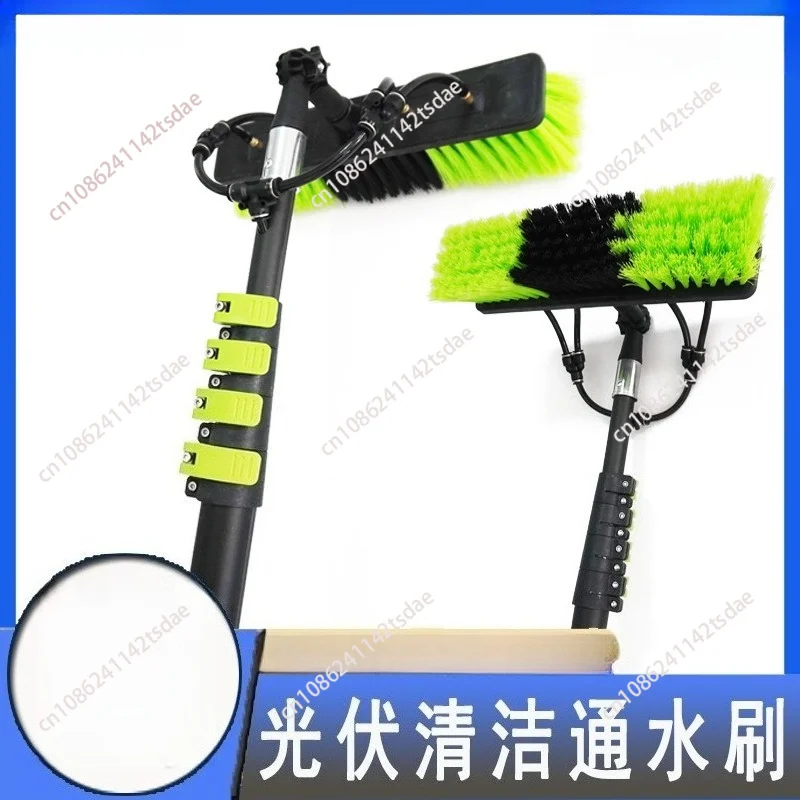Water Fed Telescopic Cleaning Brush, Long Extension Washer for Solar Panels, Window and Exterior Wall