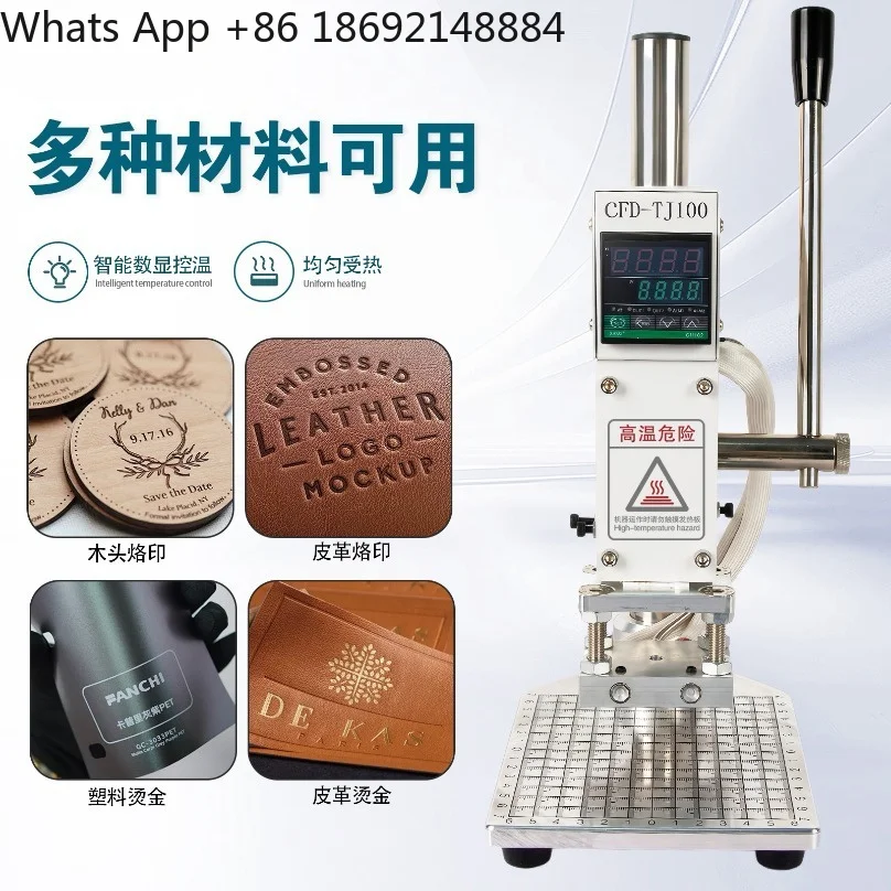 Desktop Manual Hot Foil Stamping Machine Mini Leather Heat Press Embossing Tool for Logo Branding Paper Packaging Handcraft