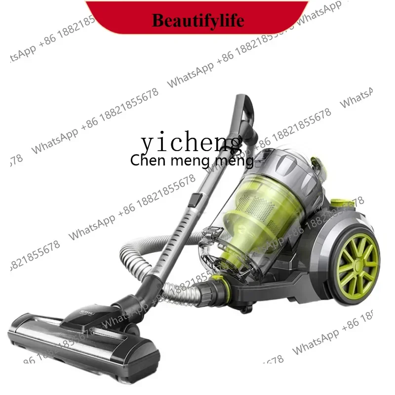 

AB02 ZF Canister Vacuum Cleaner Household Large Suction Small High Power Strong Carpet