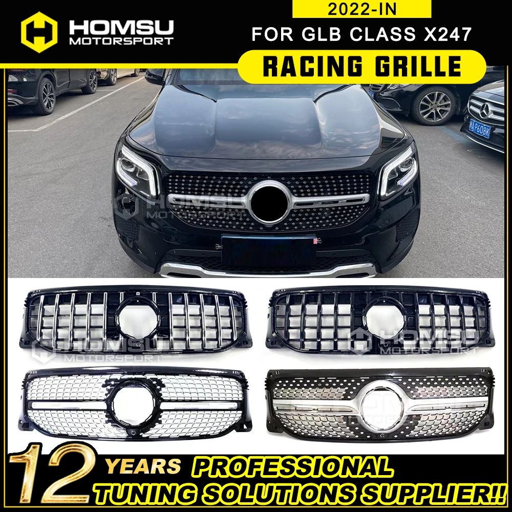 2021+ GLB Class X247 Diamond grille For merced GLB200 GLB200 GLB250 GLB Class X247 front bumper diamond grille