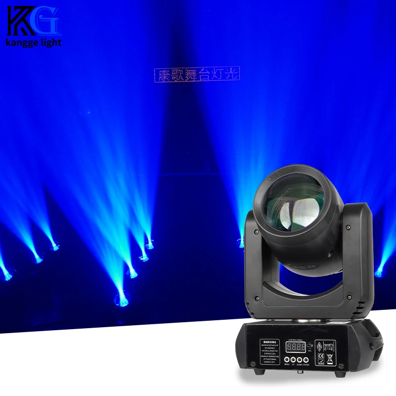 

150 Вт DMX512 светодиодный луч с подвижной головкой, сценический светильник для вечеринки, 8*8, узорный светильник, 9 + 13 каналов, сценический прожектор KTV для ночного клуба, свадьбы