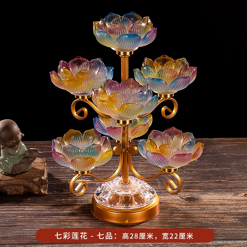 

Seven Star Water Glazed Lotus Lamp Ghee Lamp