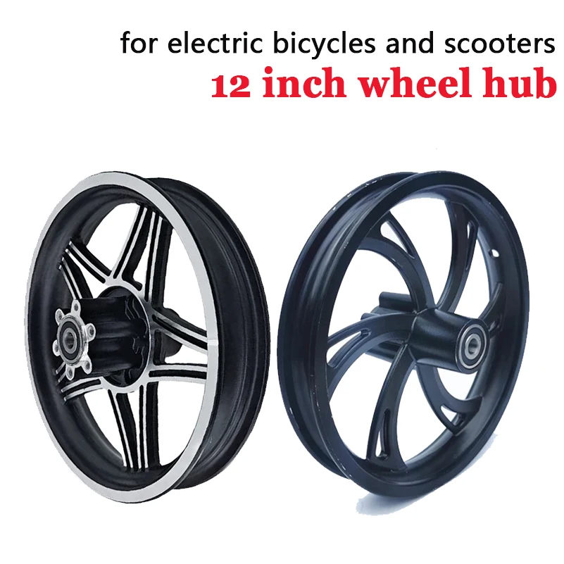12 Inch Rims 12x1.75 Wheel Hub Use 12 1/2 X 2 1/4 12 1/2x2.75 Tire Inner Tube Fit Many Gas Electric Scooters E-Bike Accessory