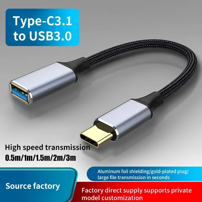 2A USB Type C to USB3.0 Extension Cable Adapter 5Gbps Data Cord Extender for Computer Lapbile Phone 66W Type C Charger Data Cord