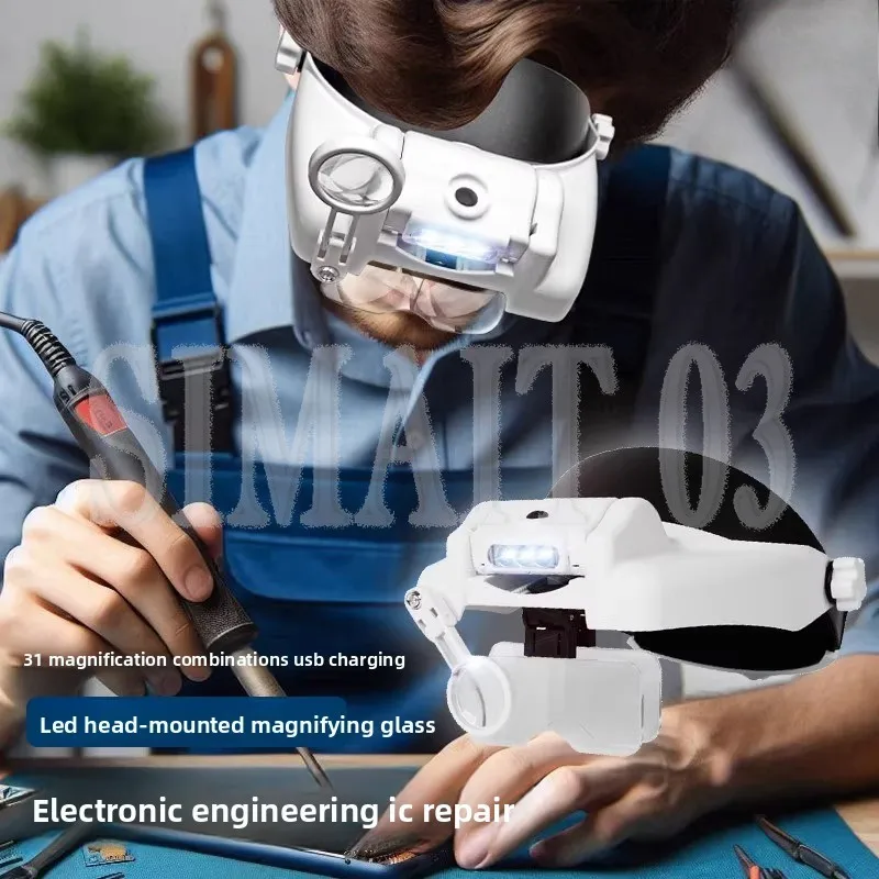 "مكبر عصابة الرأس مع LED - مجموعة 5 عدسات قابلة لإعادة الشحن لإصلاح الدوائر وصناعة الساعات"