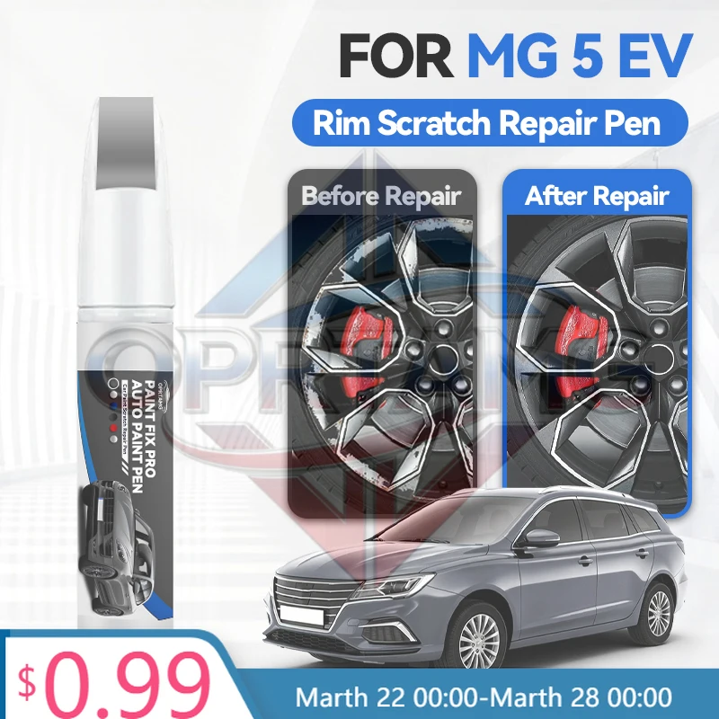 

Карандаш-корректор для колесных дисков MG 5 EV 2020-2025 X600, средство для ремонта царапин, аксессуары для авто, черный, белый