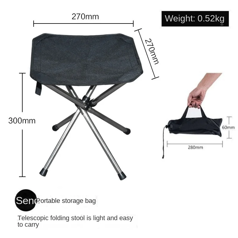 Outdoor Telescopic Folding Stool Portable Horse Stool Camping Chair Stainless Steel Folding Fishing Bench Folding Chair