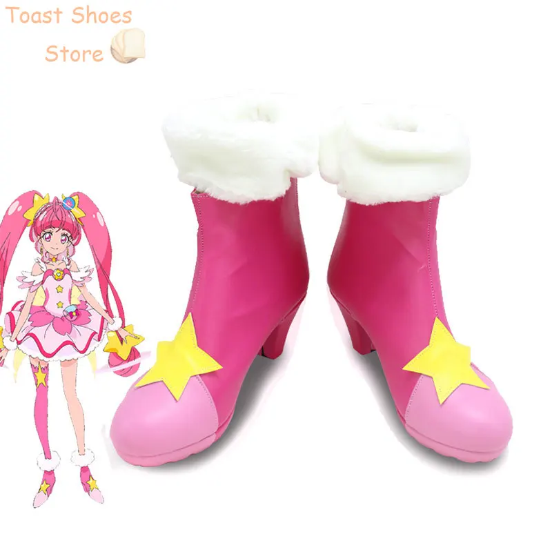 KiraKira Cure Star Hoshina Hikaru Cosplay Shoes PU Leather Shoes Cosplay Prop Halloween Carnival Boots Costume Prop