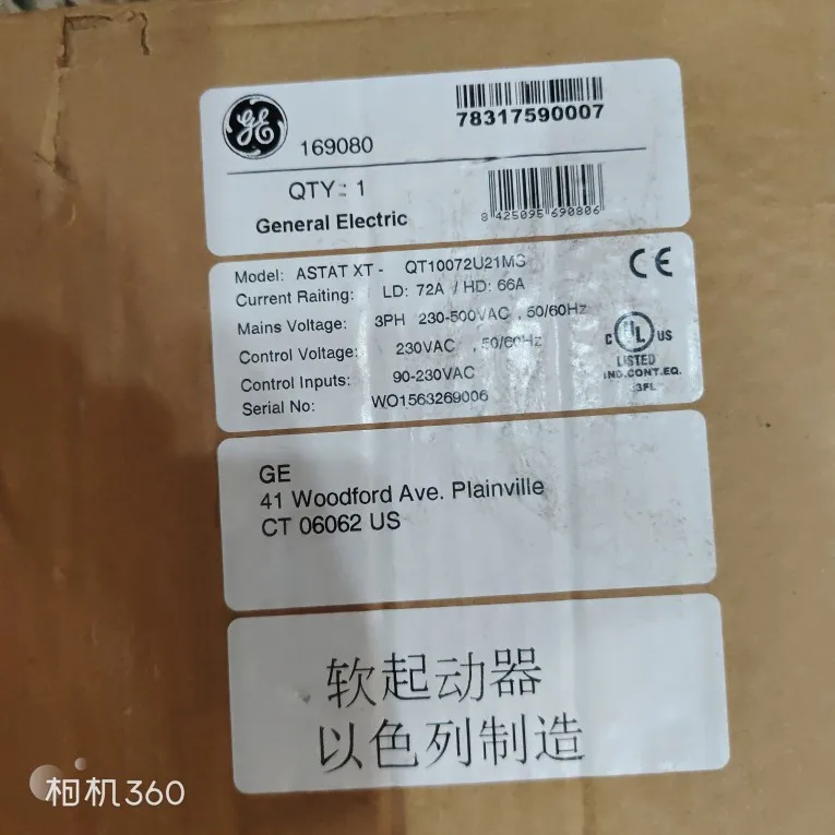 Inicio Suave GE ASTAT-XT-OT10072U21MS