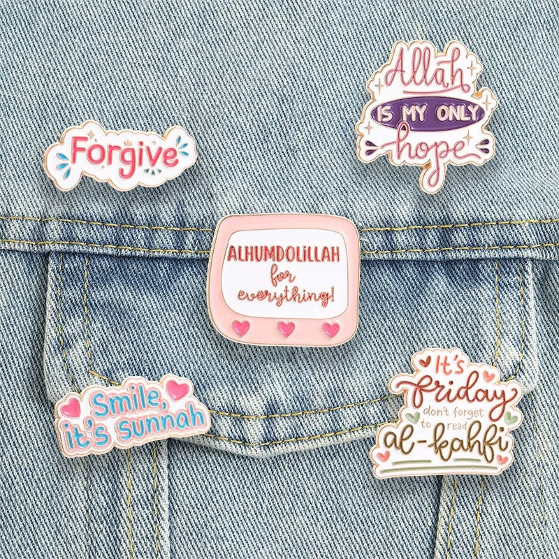 Islamic Inspirational Quote Enamel Pin Religious Slogan Metal Brooch Lapel Badge Backpack Clothes Decor Jewelry Gift