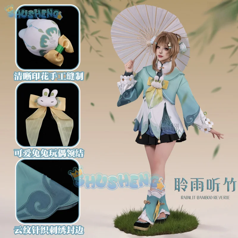 

Genshin Impact Yaoyao Cosplay Costume Lantern Rite Uniform Halloween Carnival Party Christmas Play Role Clothing