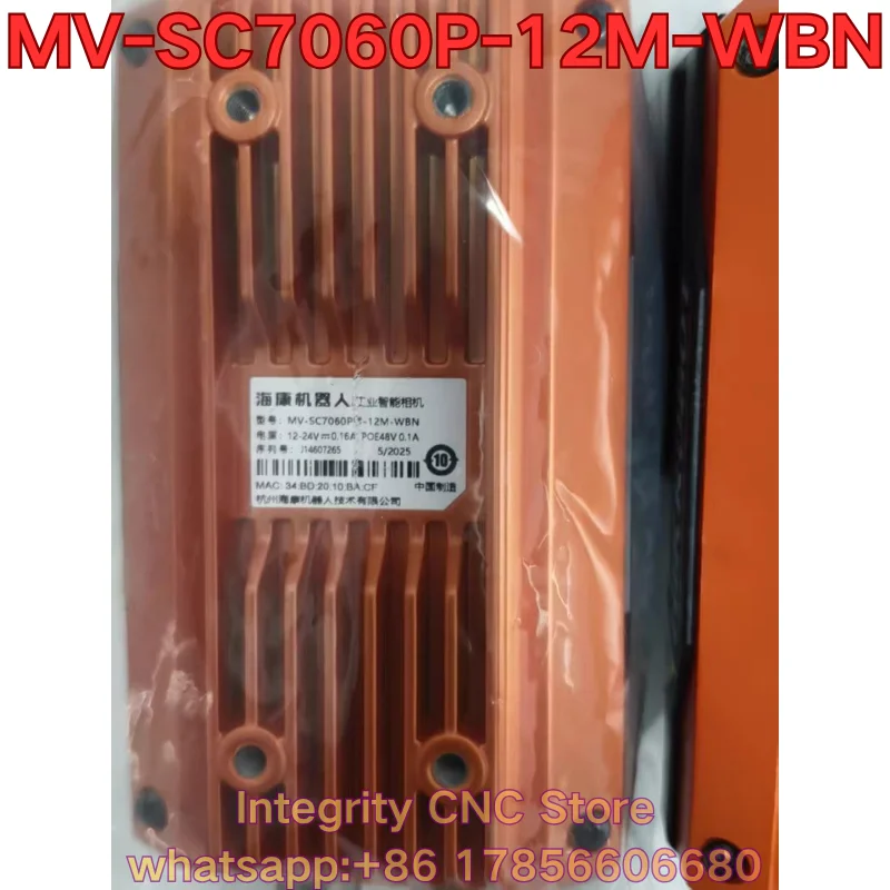 Second-hand MV-SC7060P-12M-WBN MV-SC5016C-08S-WBN industrial code reader function test is normal Rare models require negotiation