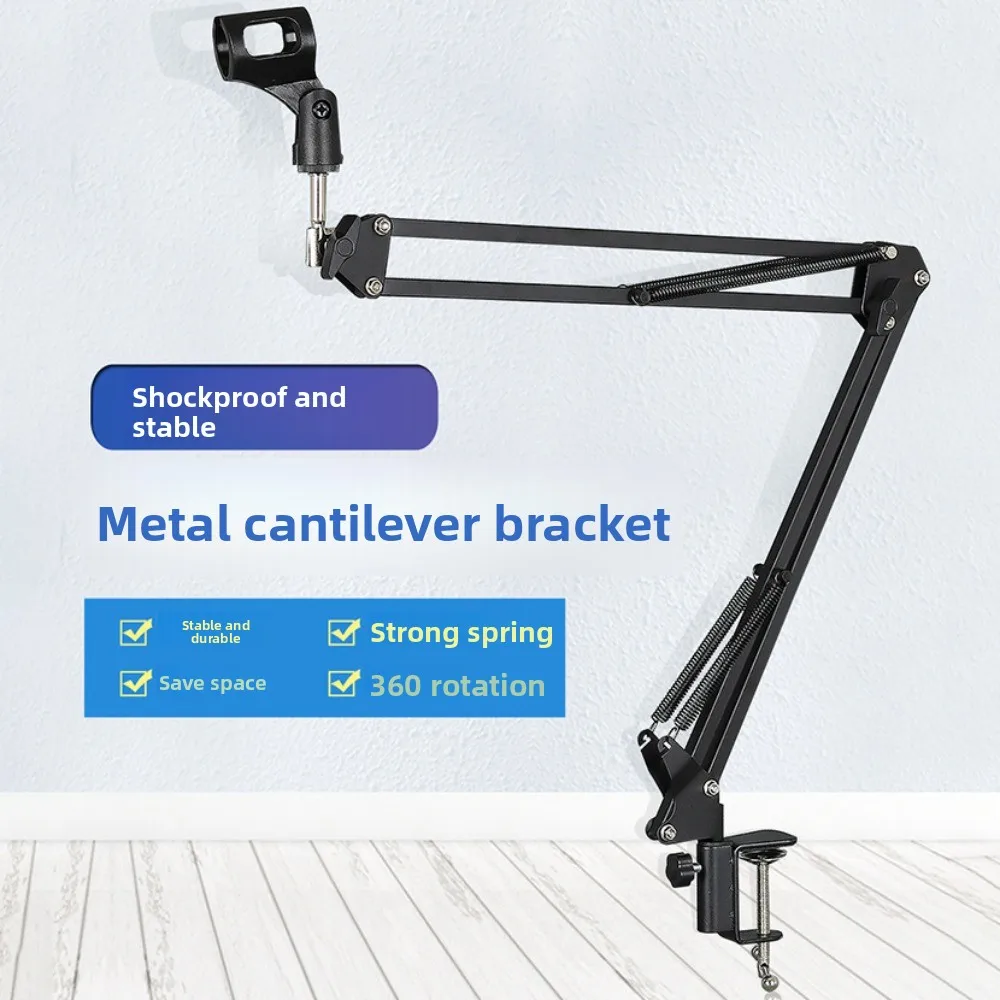 

Telescopic Bracket Microphone Holder Foldable Universal Microphone Stand Extendable Adjustable Microphone Clamp