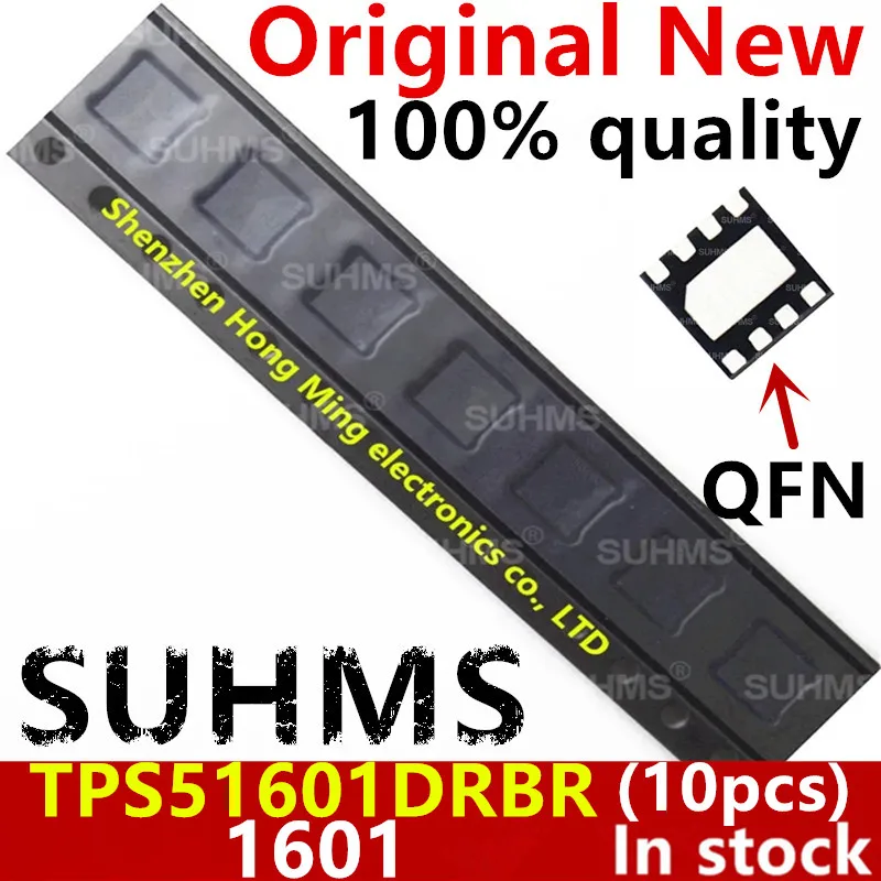 

(10piece)100% New TPS51601DRBR TPS51601 1601 QFN-8