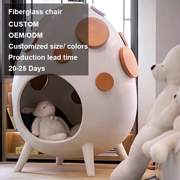 

Custom fiberglass cartoon eggshell chair, durable fiberglass design, suitable for baby and children's bedrooms,
