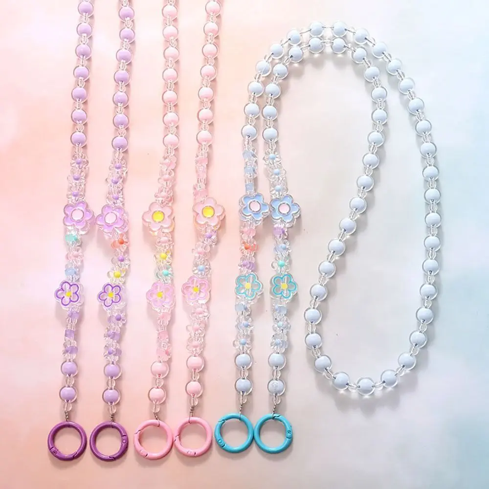 Cute Flower Bead Phone Strap Phone Lanyard Wallet Necklace Chain Crossbody Shoulder Bag Chain Universal Phone Case Anti Loss