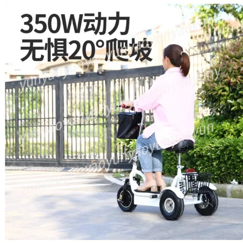 Folding Mini 3 Wheel Electric Tricycle Portable Household Small Battery Mobility Scooter for Daily Use