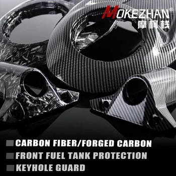 Para CFMOTO 450SR S 450SS 450 SR SS fibra de carbono protección delantera del tanque de combustible puerta cerradura cubierta protectora piezas protectoras de encendido
