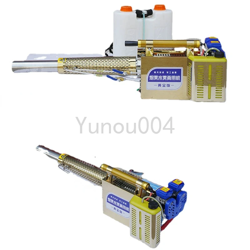 Tube Pest Control Disinfection Pulse Jet Smoke Water Mist Pesticide Fumigation Thermal Fogger Sprayer Machine Single