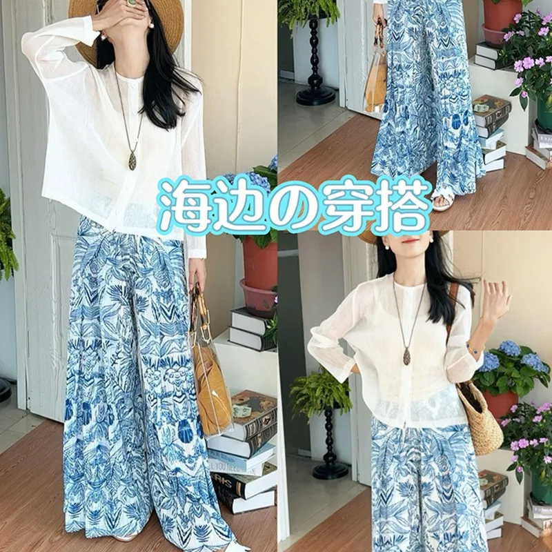 Pantaloni a pieghe Miyake Set 2025 Nuovi pantaloni a gamba larga stampati Celadon Plisse Fold Premium Sense Casual Cardigan trasparente Top da donna