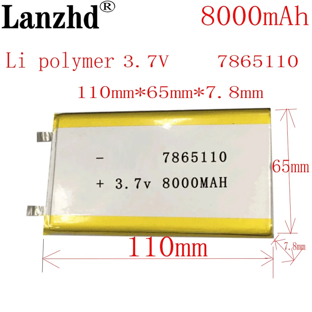 7865110 bateria do polímero do lítio-íon, 3.7v 8000mah, equipamento médico, para a lâmpada da energia solar, 1-10pcs