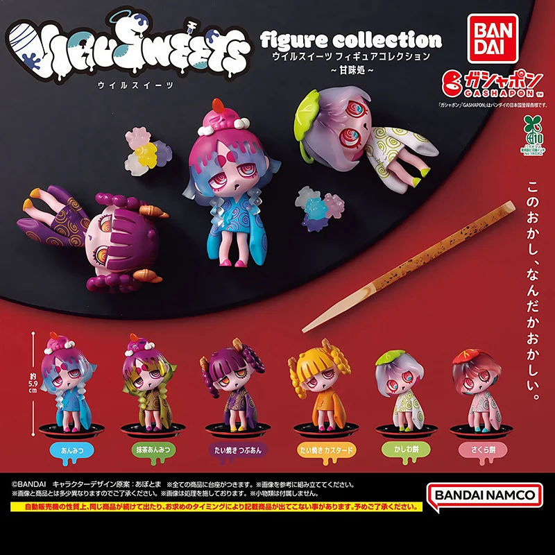 Bandai Original Gashapon Matcha Mochi figura oscura dulce decoración de terror lindo juguete de caramelo Kawaii | Regalo de juguete coleccionable para niños de anime