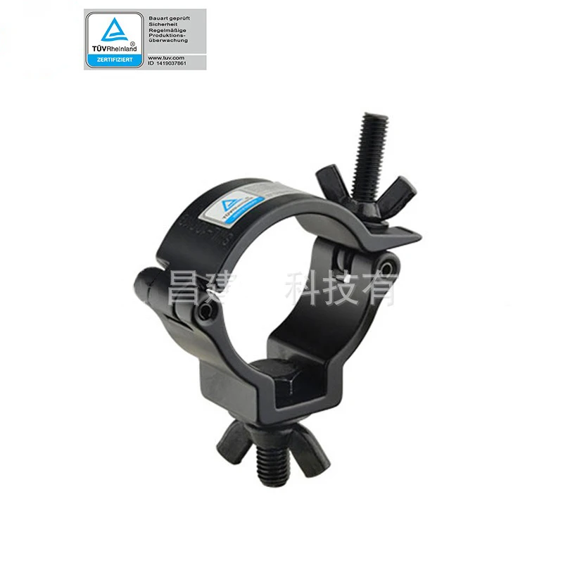 Single Loop Buckle Stage Light Hook DJSunart Light Aluminium Material Stage Lamp 100kg 48-52mm Lights Hook Truss Clamp Holder image 5