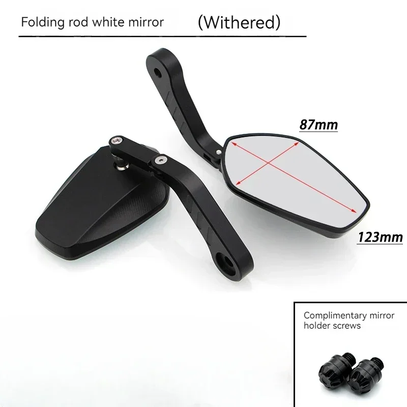 For Harley-Davidson X350 X500 Nightcrawler 975 Sportster S Darth Vader SS modified handlebar mirror handlebar rearview mirror