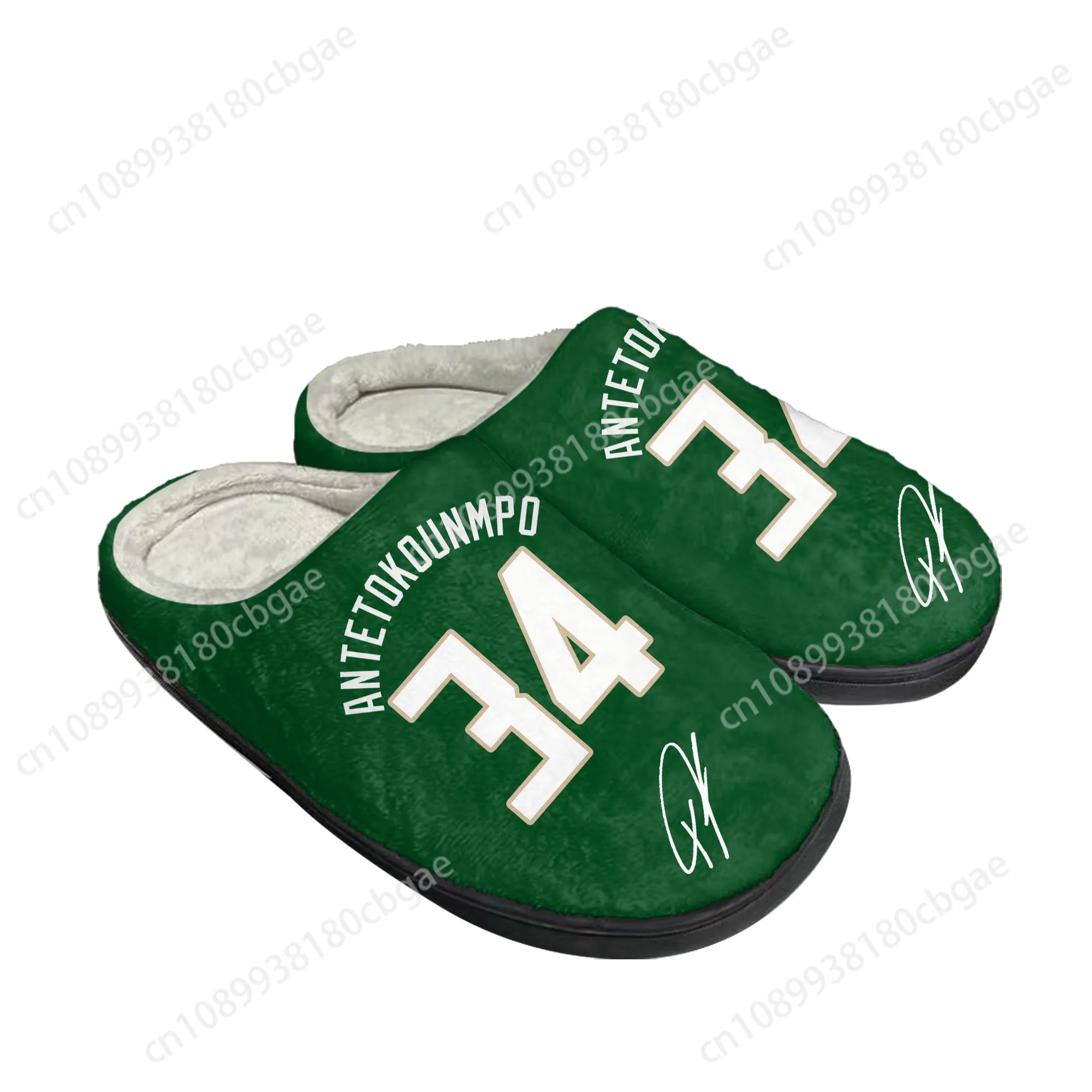 Milwaukee basketball Home Cotton Slippers Mens Womens Giannis Antetokounmpo NO 34 Plush Bedroom Warm Shoes Slipper Custom Shoe