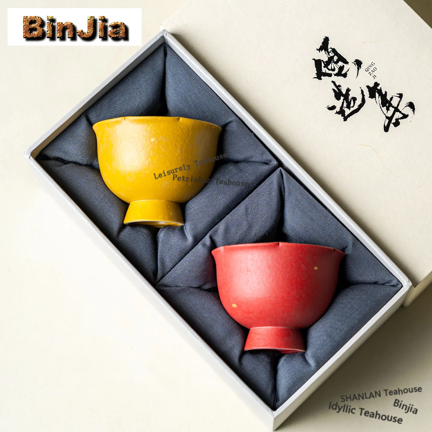 

2pc/Set Gold Sprinkled Flower Mouth Teacup Luxury Tea Bowl Set Of Cups Tea-tasting Fragrance Cup Jianzhan Master Cup Teaset 70ml