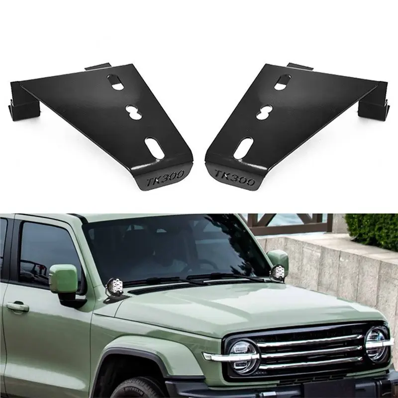 ABXN-A-Pillar Hood Lamp Bracket 1 Pair Spotlight Mount For GWM Tank 300 Modified Enhanced Visibility Car Accessories