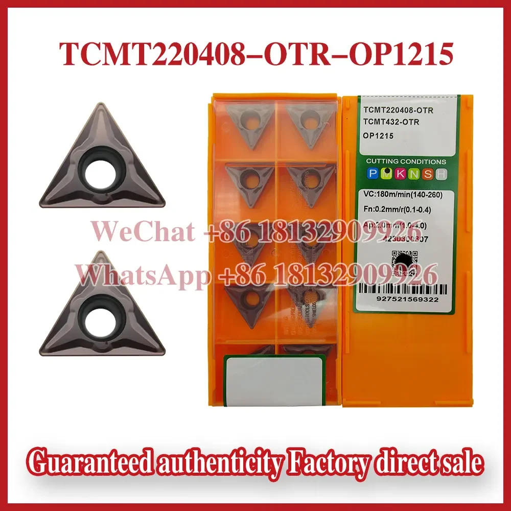 100% الأصلي TCMT16T308-OTR TCMT220408-OTR OP1215 OP1315 OC2025 OC2125 OC2325S OC3215 الأصلي حقيقية CNC شفرات #3