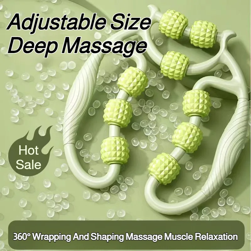 

Массажер для ног в форме кольца с 9 шариками, инструмент для расслабления мышц бедер, регулируемый ролик для йоги для растяжки ног & amp;