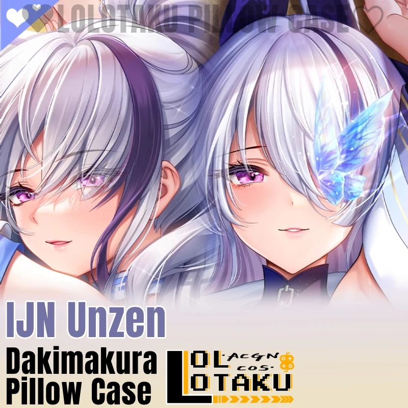 

IJN Unzen Dakimakura «Лазурный луч», игровой обнимающий чехол на все тело, подушка, подушка, искусственная наволочка, сексуальное домашнее постельное белье, декор для детской комнаты