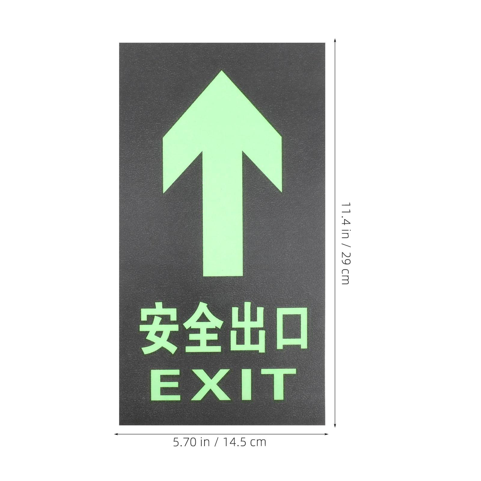 10Pcs Night Glow Safety Signs Luminous Decals for Malls Offices Public Buildings Way Indicators