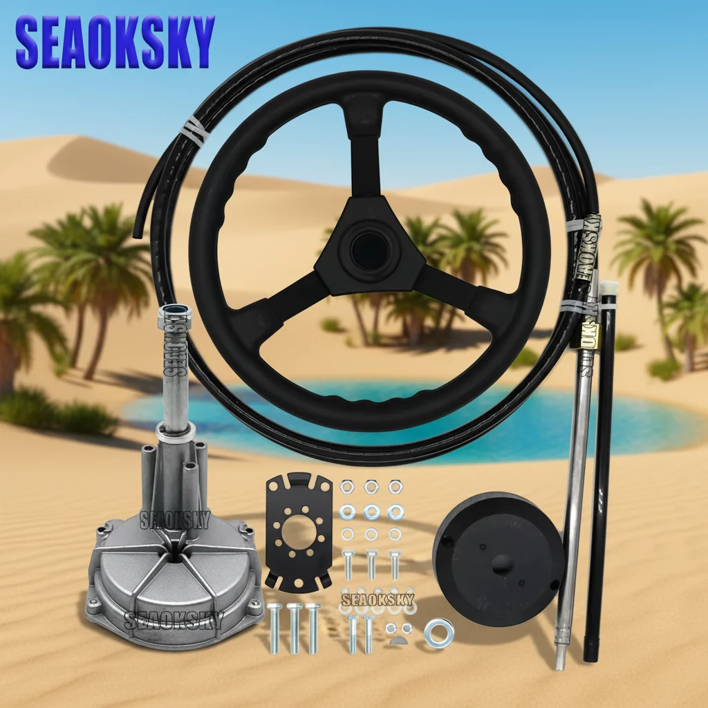 Boat Engine Steering System Single Turbine Rotating W/ Marine Steering Wheel Cable 11FT