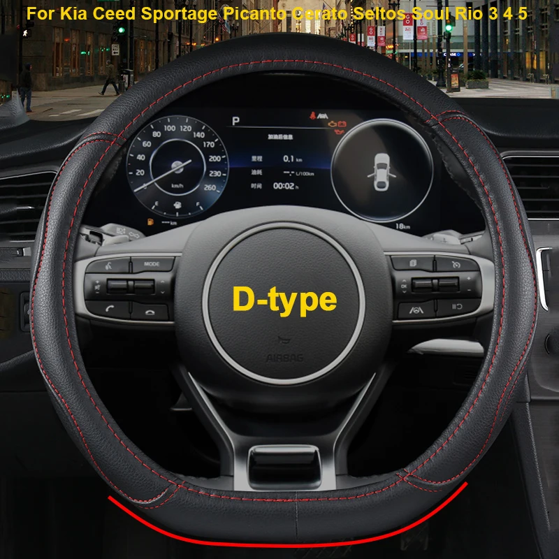 O D Type Car Steering Wheel Cover for Kia Ceed Sportage Picanto Cerato Seltos Soul Rio 3 4 5 Braid On Steering-Wheel Holder