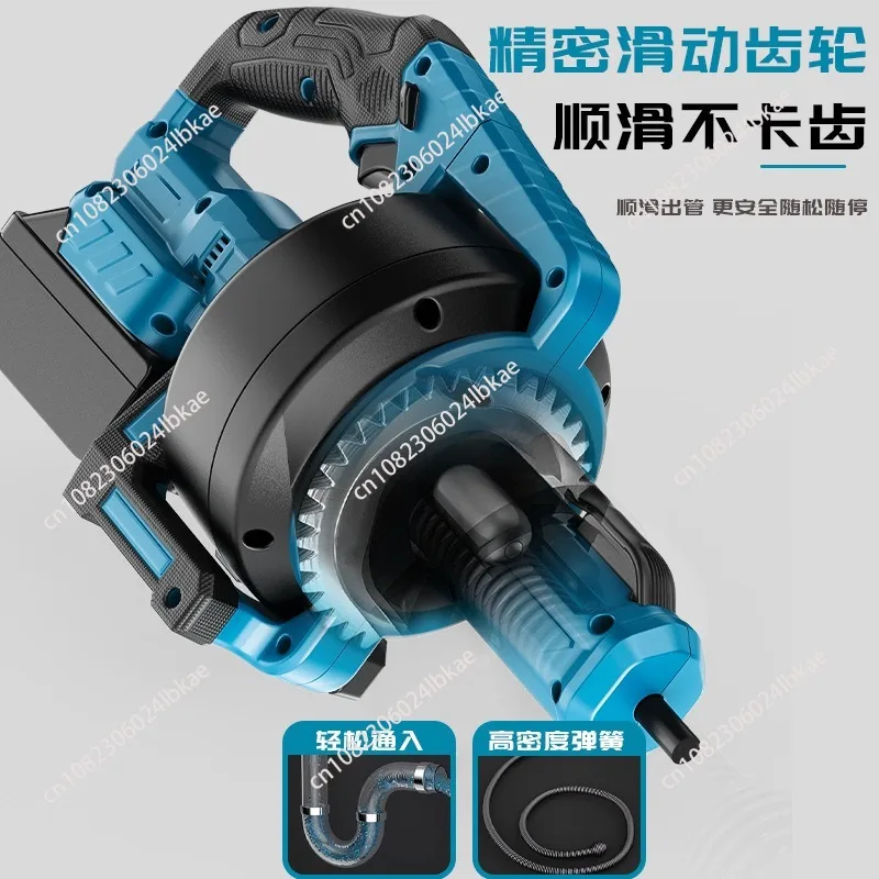 

Automatic Pipeline dredging Machine Sewer Blockage Cleaning Device Portable Lithium Battery Drain Cleaner Machine