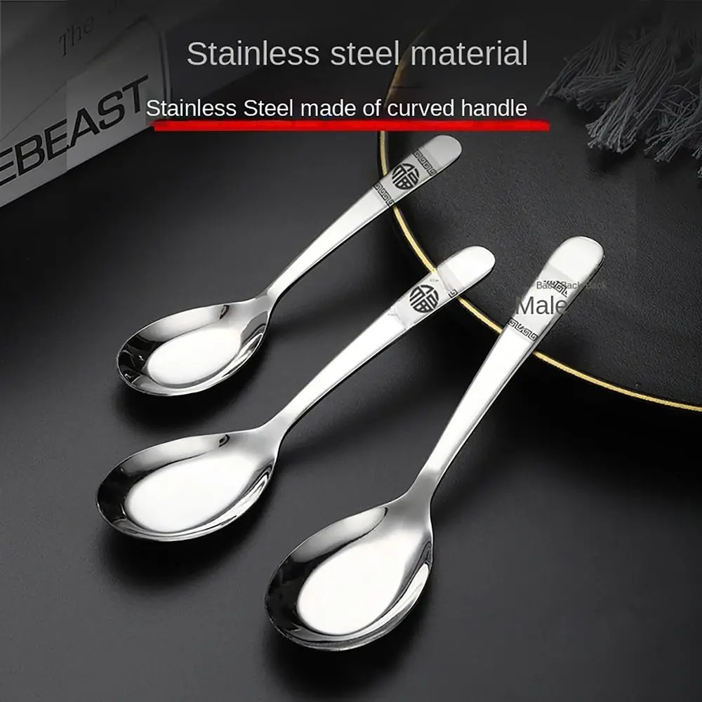 S/M/L Soup Spoons FU Character Stainless Steel Stirring Spoon Curved Handle Dishwasher Tableware Coffee Spoon for Kitchen Tools