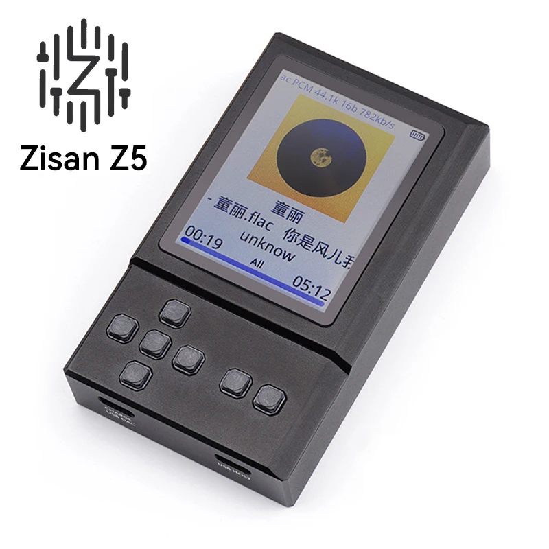 Zisan（Zishan）Z5 ES9039MSPRO HiFi MP3 Music Lossless Player USB DAC with LDAC APTX-HD Bluetooth DSD 3.5/2.5/4.4mm Balanced DAP