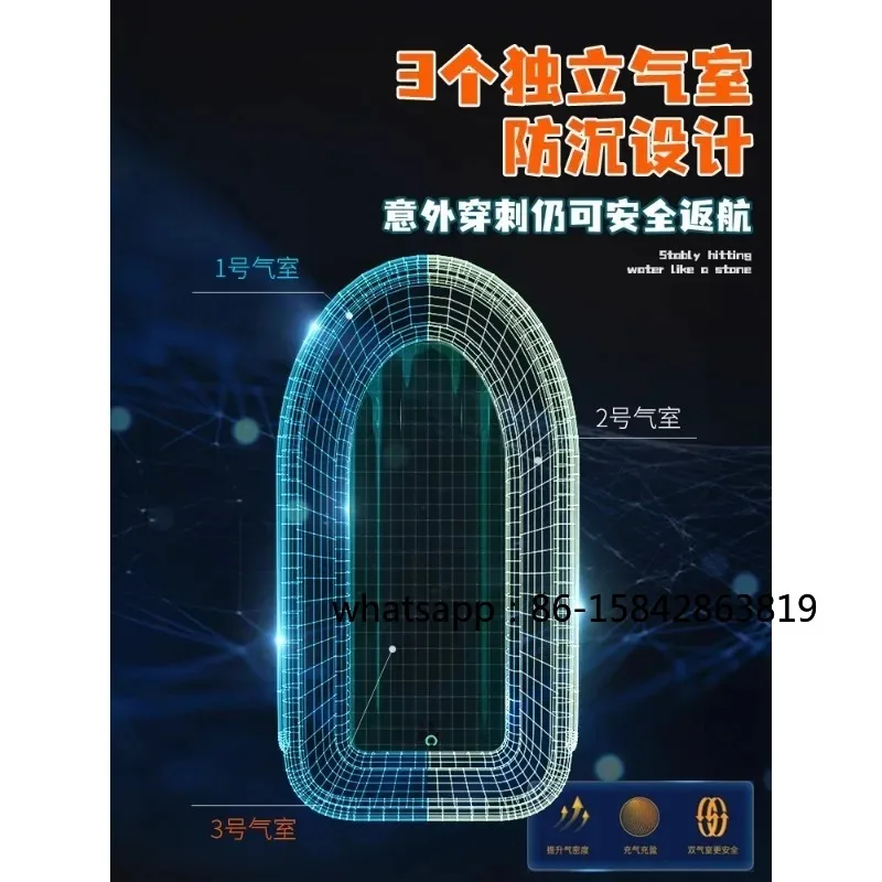 Kayak inflatable boat rubber boat thickened assault special fishing  drifting folding hovercraft