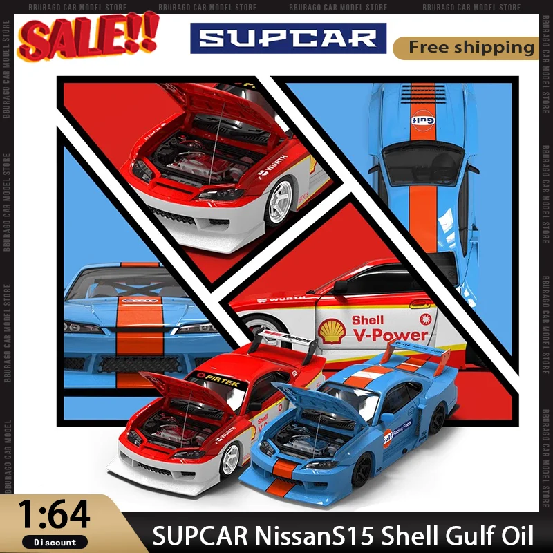 

SUPCAR 1:64 Nissan S15 Стиль с корпусом Gulf Livery Игрушечная модель автомобиля из сплава с открывающимся капотом Литая под давлением коллекция транспортных средств в подарок