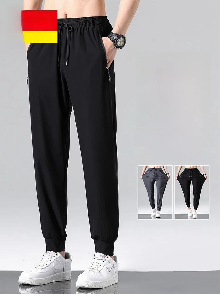 

TUCANO Men's Summer Thin Ice Silk Loose Sports Long Pants Casual Trousers Faion Urban Sle Youth Casual Wear Qui Dry