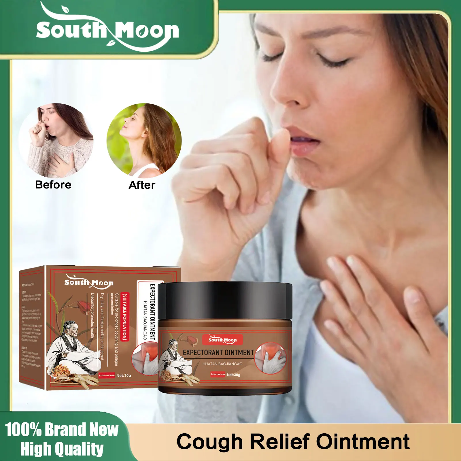 

Cough Relief Cream Throat Dry Itchy Excessive Phlegm Relief Soothing Sore Throat Cough Cold Asthma Treatment Medical Ointment