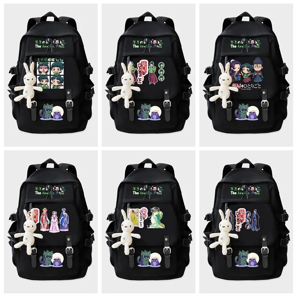 

Anime The Apothecary Diaries Backpack Mochila Student School Book Bags Black Fashion Travel Outdoor Bags Boys Girls Teens Gifts