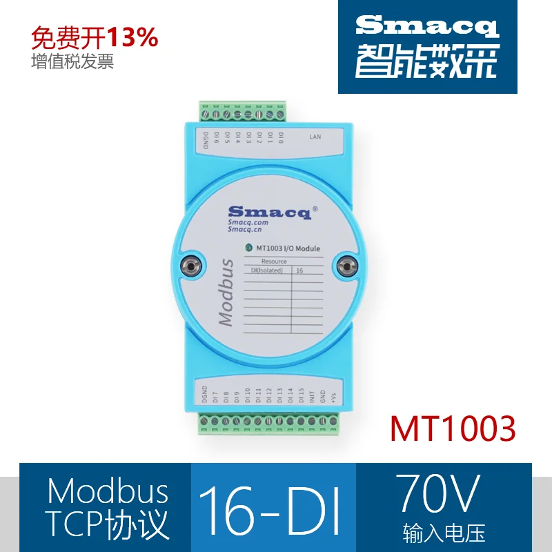 

Modbus RTU TCP IO Network Port Module RS485 Digital Switch IO Relay Input and Output