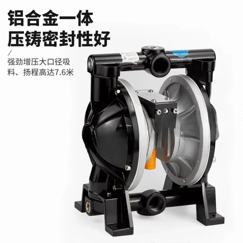 Pompa membranowa pneumatyczna do farb, ścieków, błot, do odlewania ciśnieniowego A-31 Pu, do przemysłu ceramiki, przemysłu papierowego.